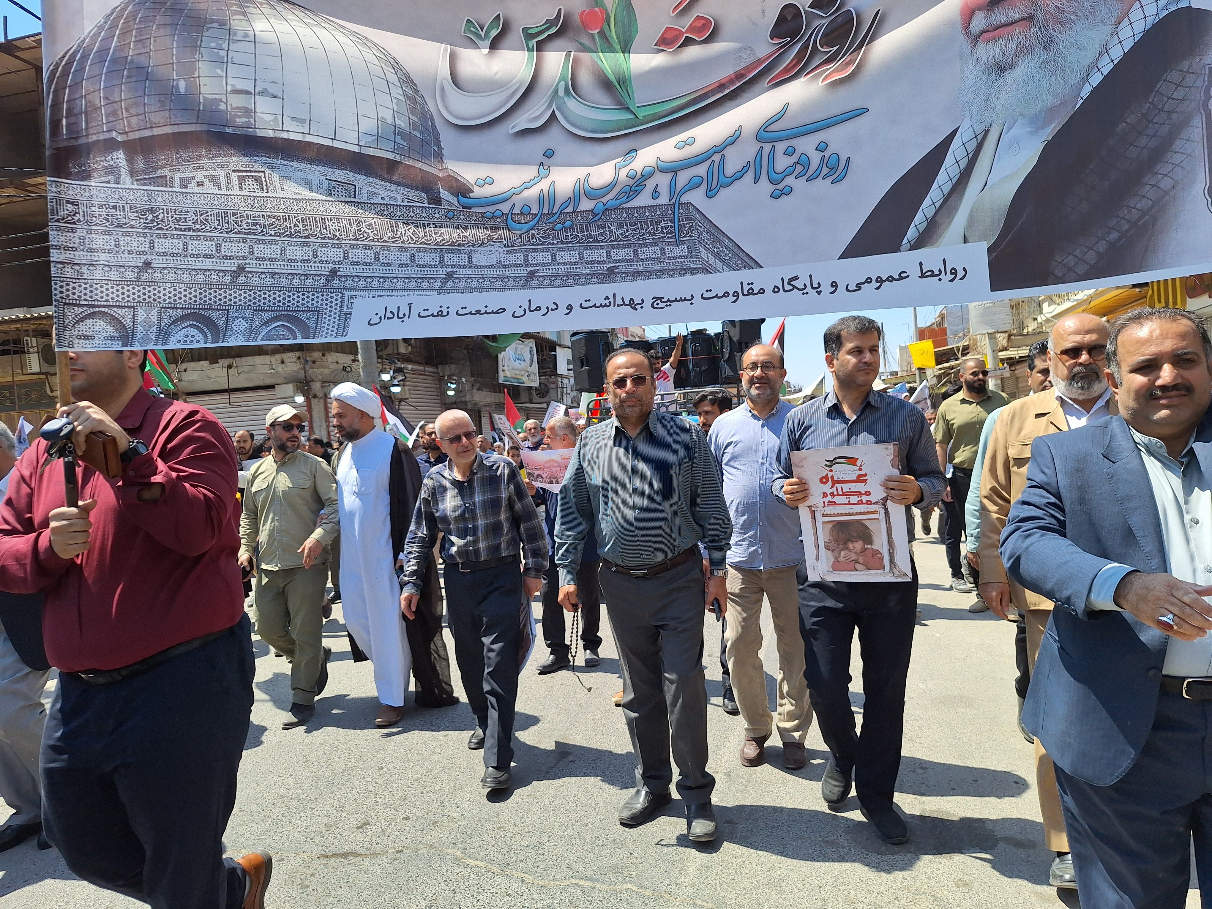 روز قدس 1403. 8