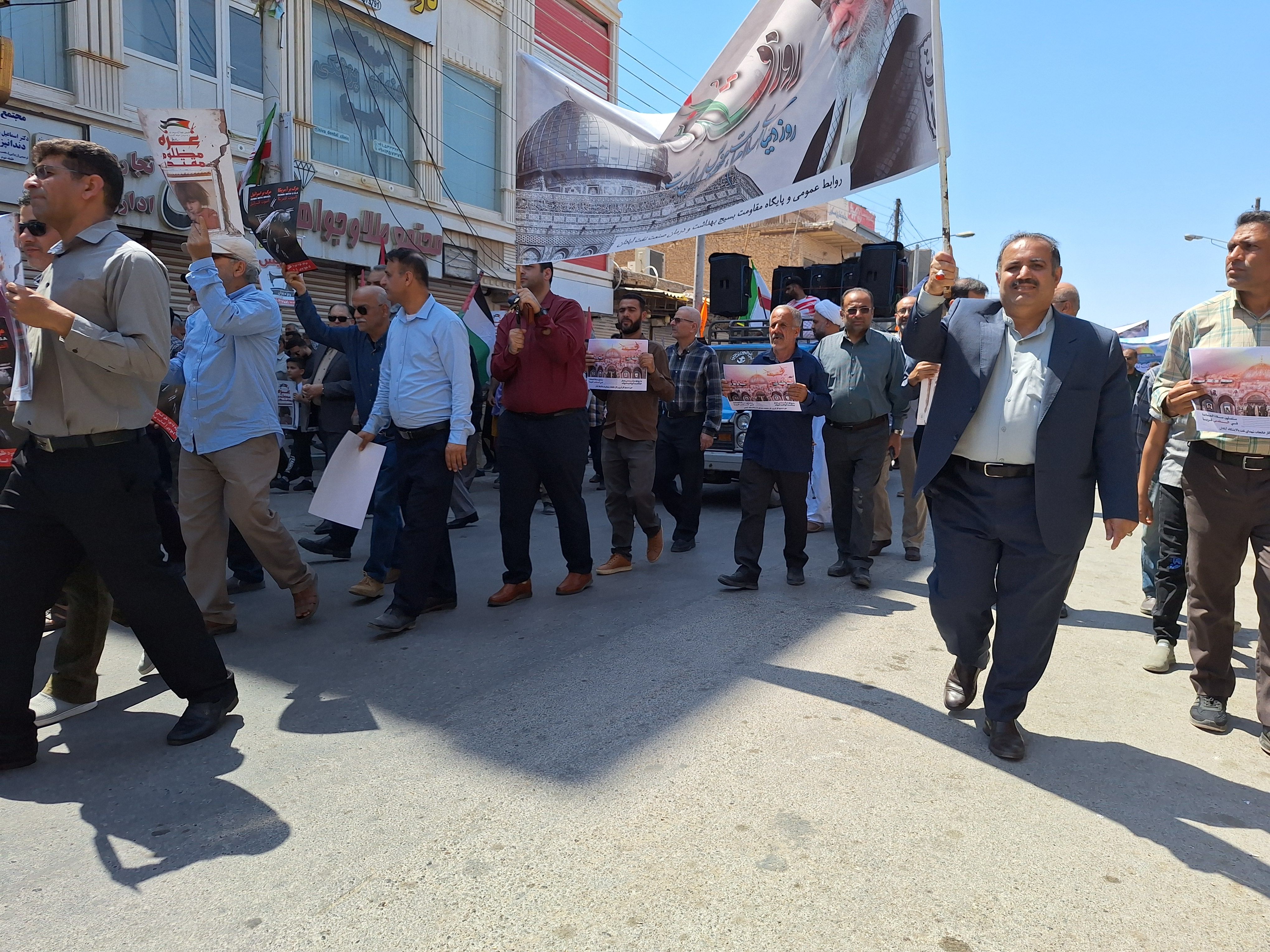 روز قدس 1403. 10