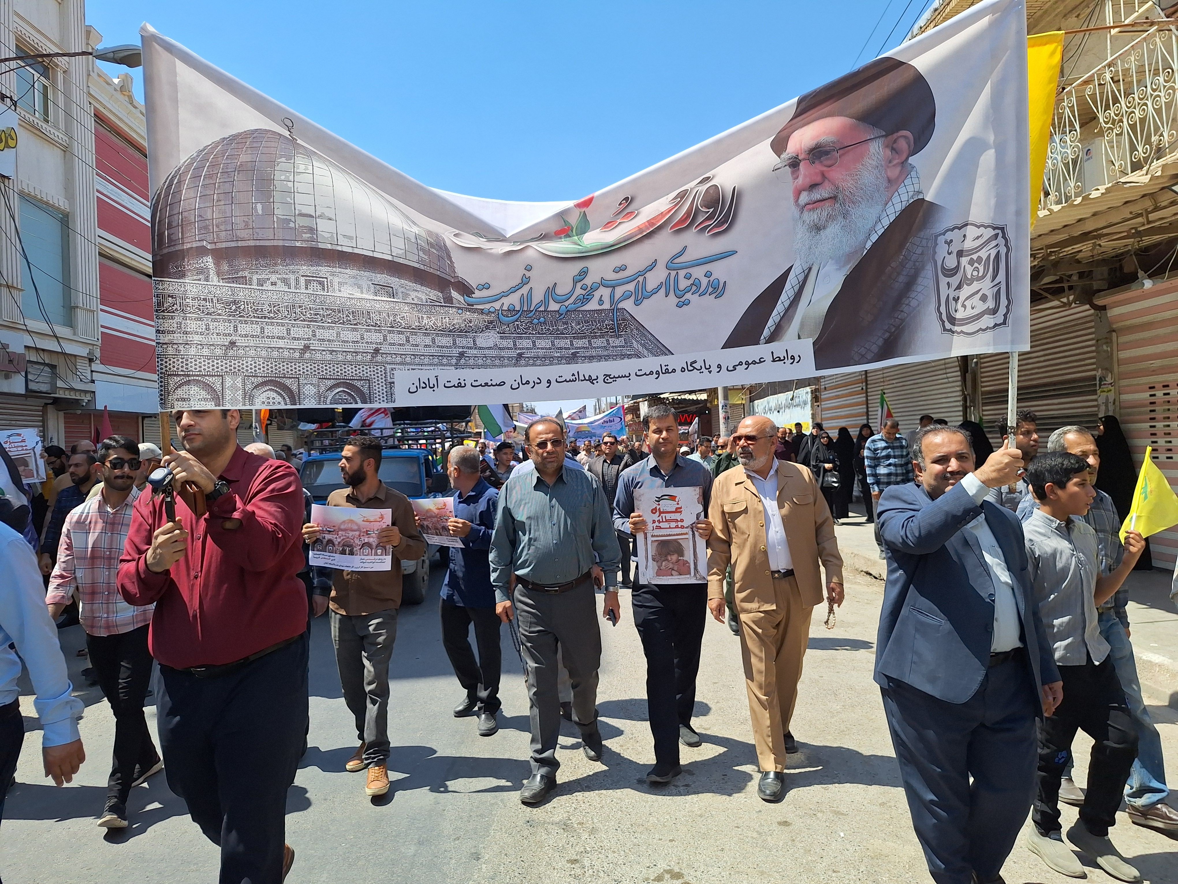 روز قدس 1403. 11