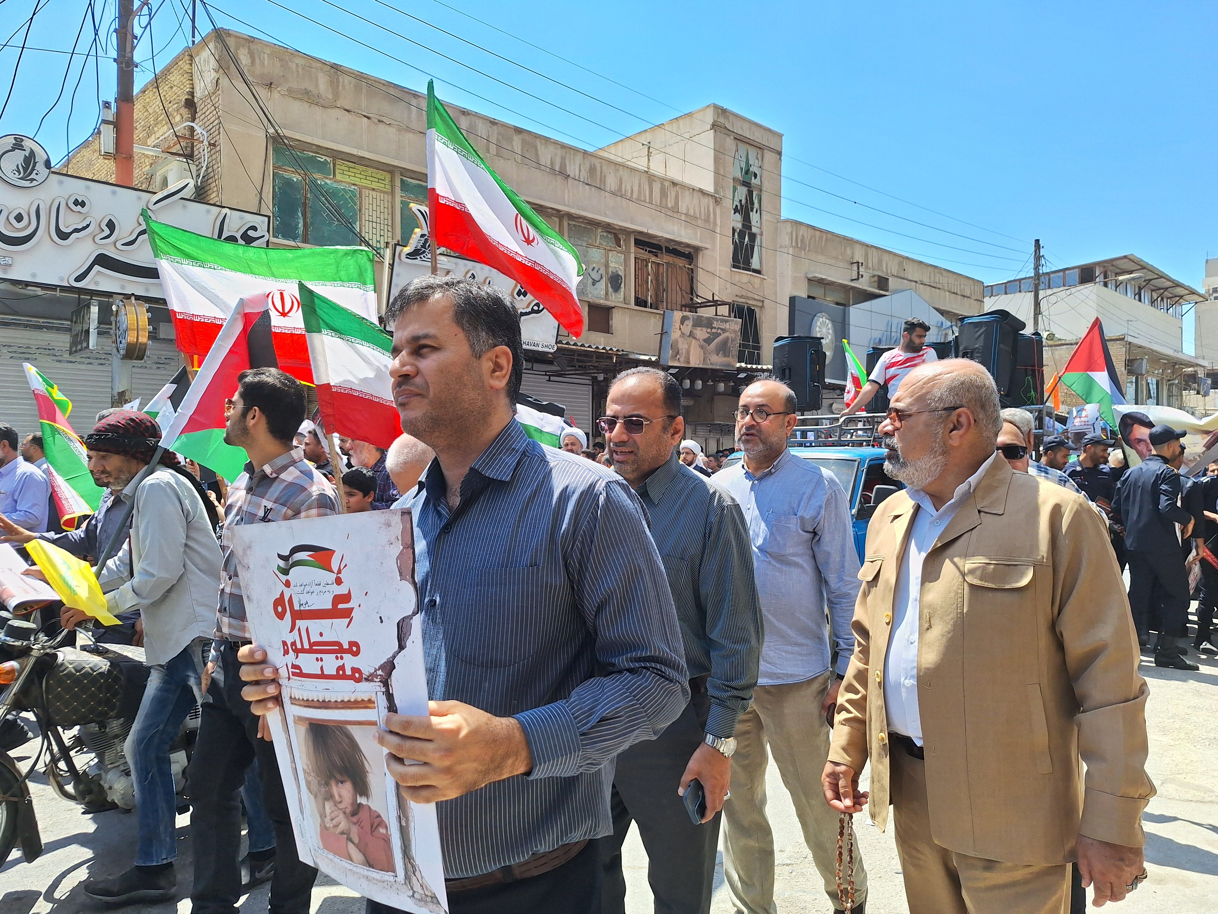 روز قدس 1403. 12