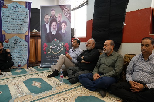 بزرگداشت آیت الله رئیسی خرداد 1403 2