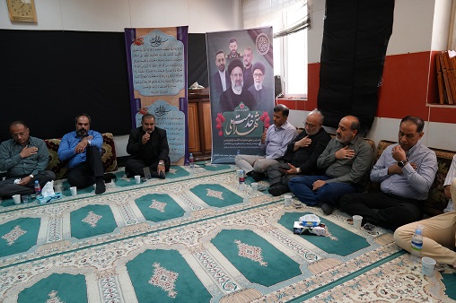 بزرگداشت آیت الله رئیسی خرداد 1403 9