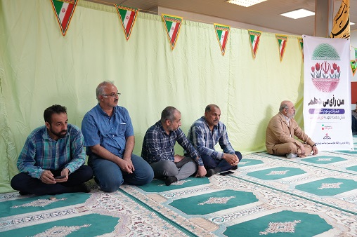 عید غدیر تیر 1403 6