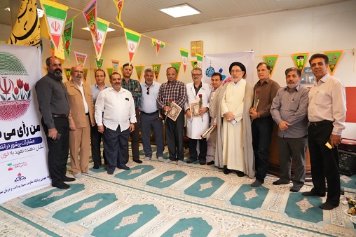 عید غدیر تیر 1403 9