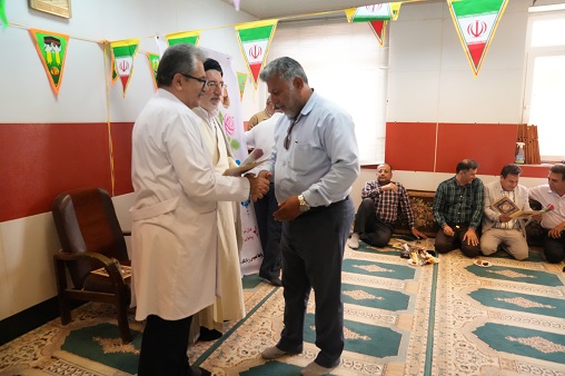 عید غدیر تیر 1403 10