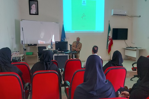 کلاس پولشویی شهریور 1403 2