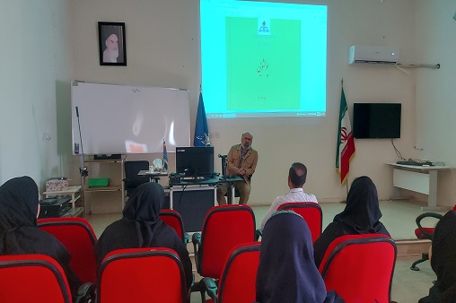 کلاس پولشویی شهریور 1403 3