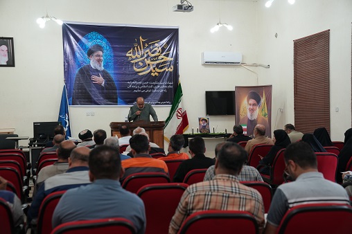 گرامیداشت شهادت سد حسن نصراله 1