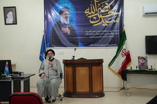 گرامیداشت شهادت سد حسن نصراله 16