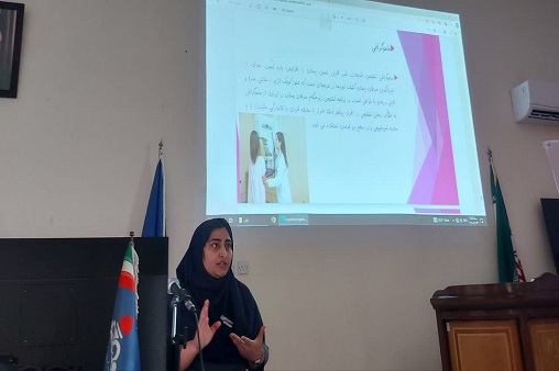 سلامت بانوان 6