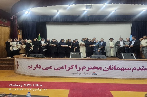 جشن روز پرستار 6