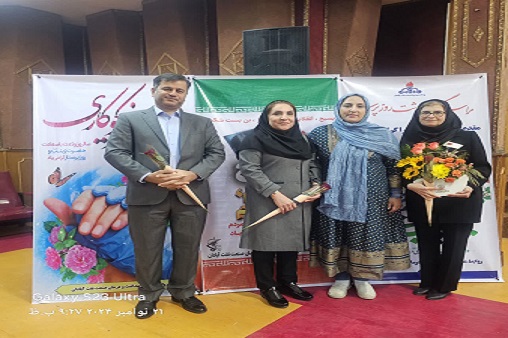 جشن روز پرستار 8