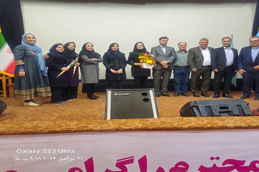 جشن روز پرستار 12