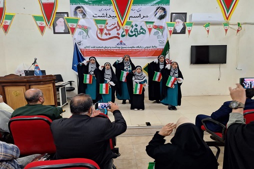 هفته بسیج آذر 1403 2