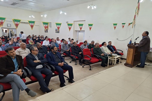 هفته بسیج آذر 1403 3