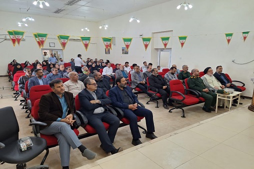 هفته بسیج آذر 1403 4