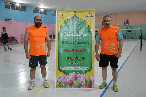 مسابقات سپک تاکرا 9