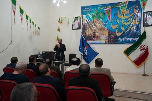 ولادت حضرت علی (ع) 3