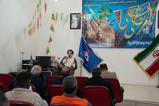 ولادت حضرت علی (ع) 10