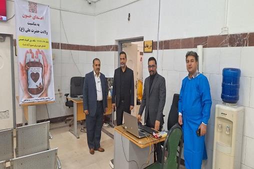 اهدای خون دی ماه 1403 1