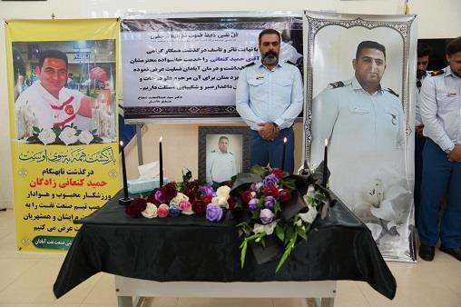 حمید کنعانی 8