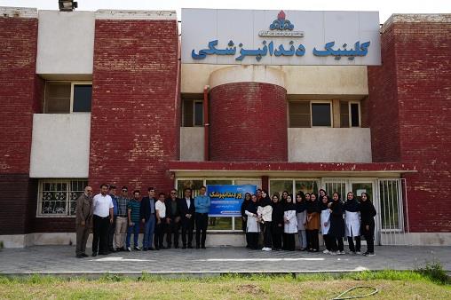 روز دندانپزشکی 13