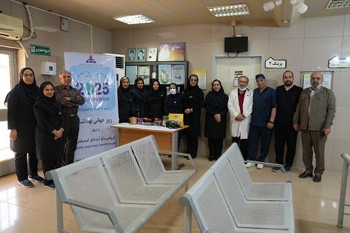 هفته سلامت 5