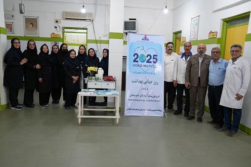 هفته سلامت 6