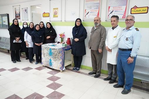 هفته سلامت 9