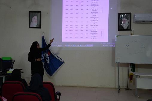 هفته سلامت 16