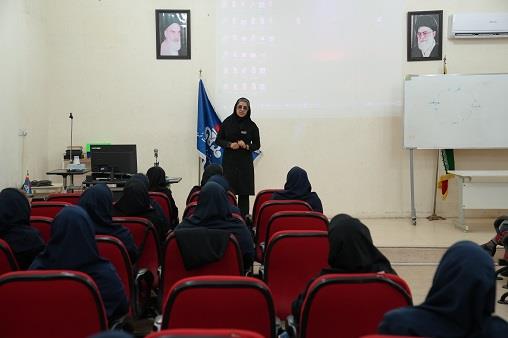 هفته سلامت 17