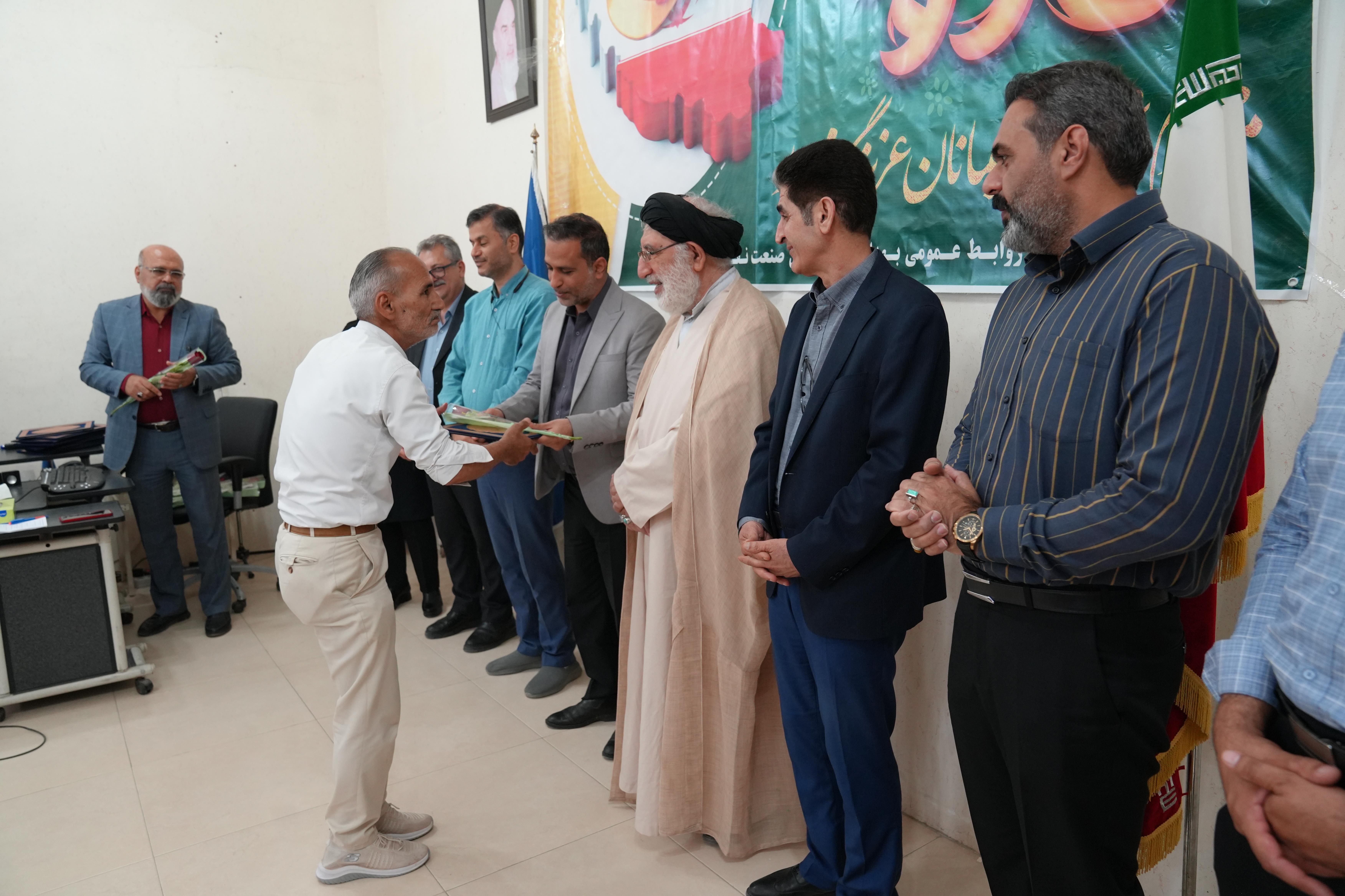 روز کارگر 1404 2