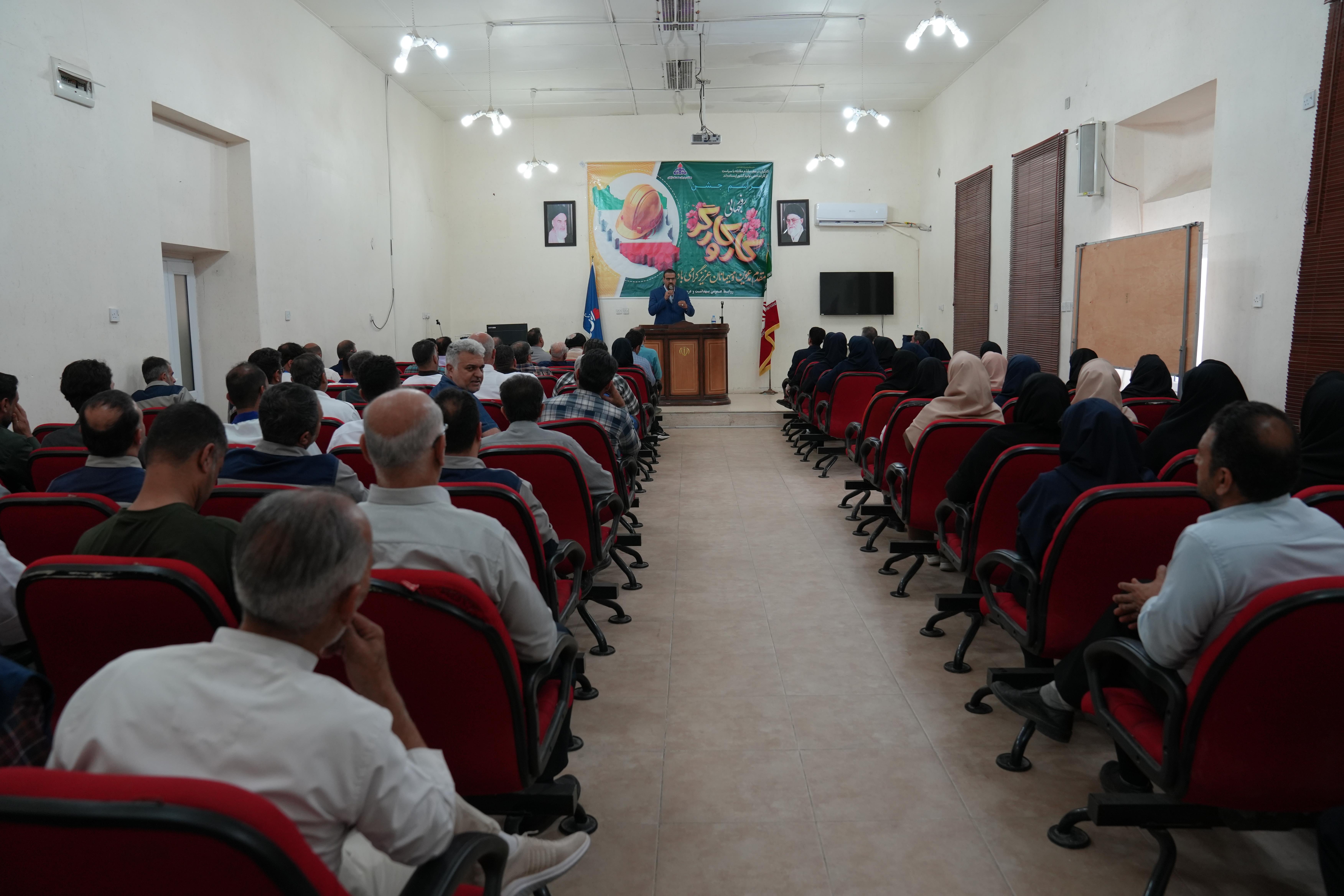 روز کارگر 1404 14