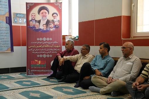 گرامیداشت شهدای خدمت 4