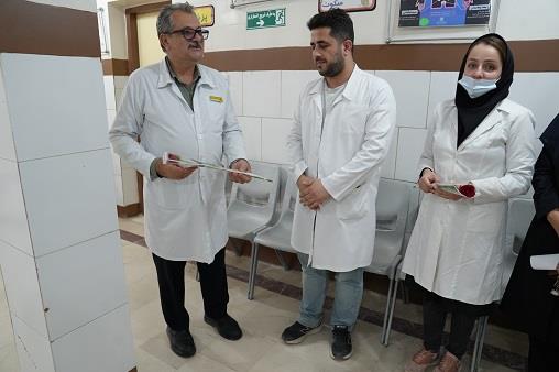 روز پزشک روز داروساز 1404 12