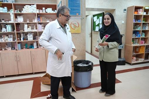 روز پزشک روز داروساز 1404 3