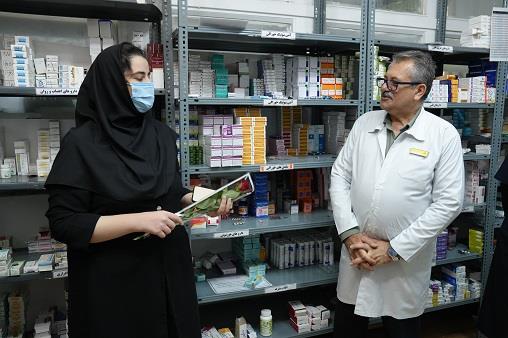 روز پزشک روز داروساز 1404 1