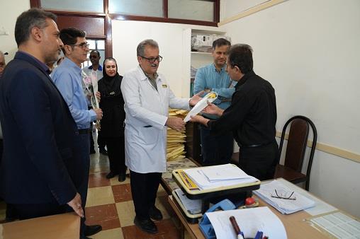 روز کارمند 1404 36