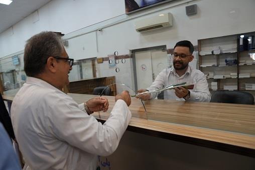 روز کارمند 1404 32