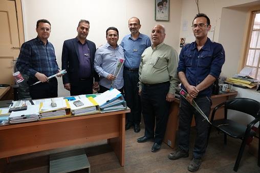 روز کارمند 1404 28