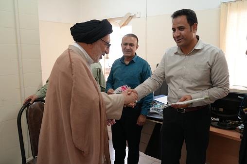 روز کارمند 1404 26