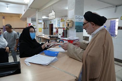 روز کارمند 1404 24