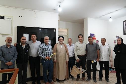 روز کارمند 1404 23