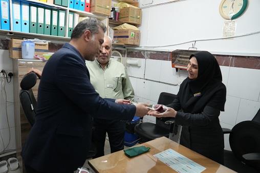 روز کارمند 1404 15