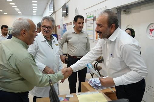 روز کارمند 1404 31