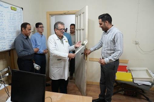 روز کارمند 1404 4