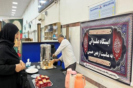 اربعین مرداد 1404 5