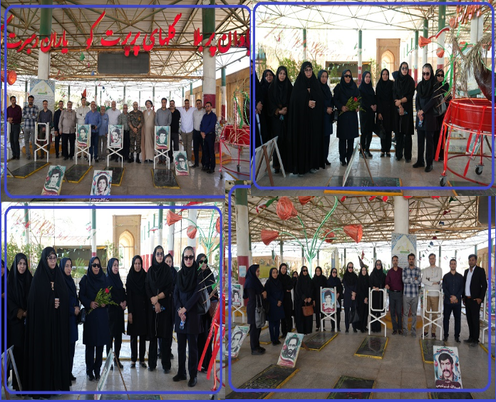 هفته دفاع مقدس 22