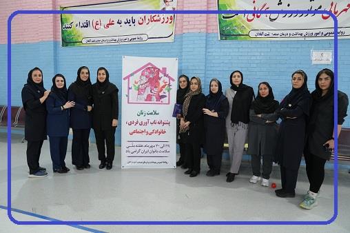 مادر و کودک 14