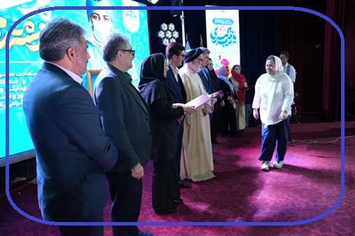 جشن روز پرستار ابان 1404 16